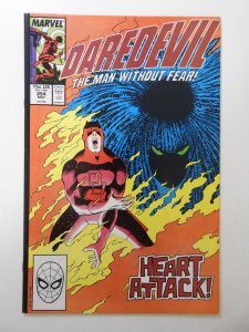 Daredevil #254 (1988) VF+ Condition! 1st Appearance of Typhoid Mary!
