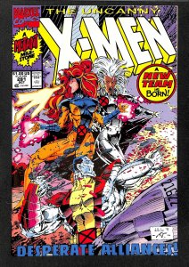 The Uncanny X-Men #281 (1991)