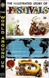 World Around Us   #17, VG+ (Stock photo)