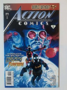 Action Comics #875 (2009)