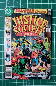 All-Star Comics #69 (1977) Low Grade