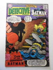 Detective Comics #360 (1967) VG Condition moisture stain, ink bc