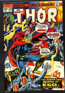 Thor #228 (1974)