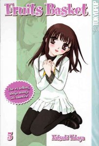 Fruits Basket #5 (17th) VF; Tokyopop | save on shipping - details inside