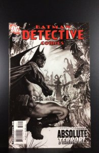 Detective Comics #835 (2007)