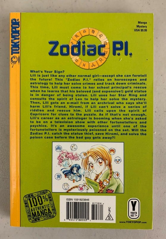 Zodiac P. I. Vol. 2 2003 Paperback Natsumi Ando  