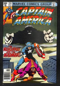 Captain America #251 (1980)