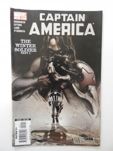 Captain America #12 (2005) FN/VF Condition!
