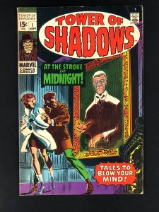 Tower of Shadows #1 (1969) VG/FN 1st appearance of Digger