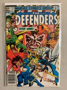 Defenders #112 newsstand Squadron Supreme team-up 6.0 (1982)