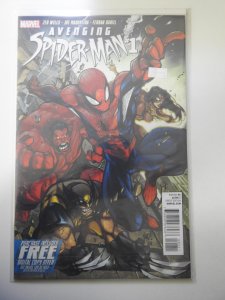 Avenging Spider-Man #1 (2012)