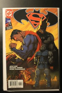 Superman/Batman #13 (2005)