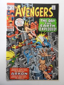 The Avengers #76 (1970) FN Condition!