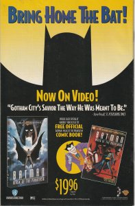 The Sandman #60 (1994)