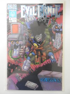 Evil Ernie: The Resurrection #1 (1993)