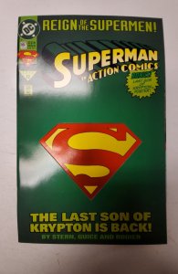 Action Comics #687 (1993) NM DC Comic Book J661
