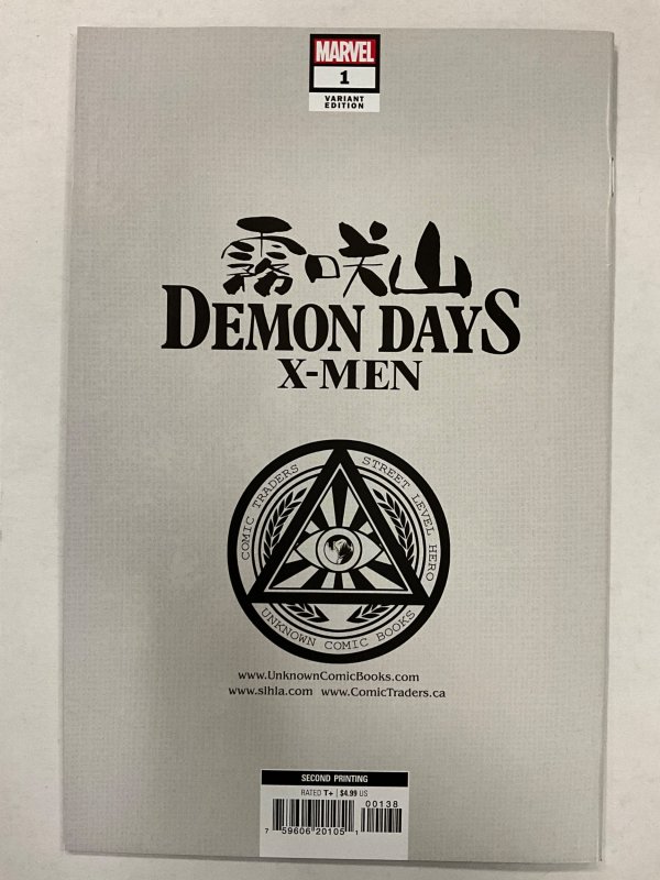 Demon Days: X-Men Second Print Cover C (2021)
