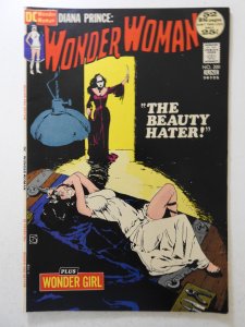 Wonder Woman #200 (1972) Beautiful VF+ Condition!