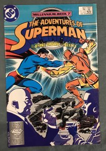 Adventures of Superman #437 Direct Edition (1988)