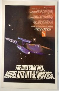 The Amazing Spider-Man #205 (9.0, 1980)