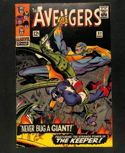 Avengers #31 Never bug a Giant! The Keeper!
