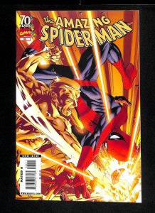 Amazing Spider-Man #582