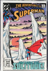Adventures of Superman #459 (1989) Superman