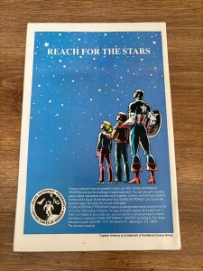 Uncanny X-Men # 195 VF/NM Marvel Comic Book Wolverine Storm Beast Rogue 4 J302