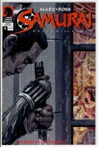 SAMURAI #4, VF, Heaven & Earth, 2005, Sword, more indies in store