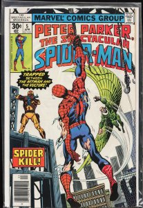The Spectacular Spider-Man #5 (1977) Spider-Man
