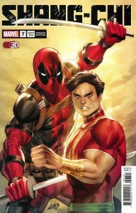 Shang-Chi #7 2022 Liefeld Cover D Marvel Comics H13