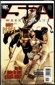 52 #12 (2006) 52 [Key Issue]