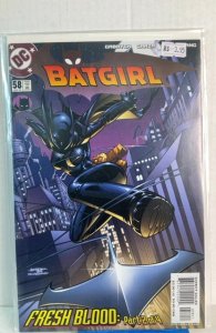 Batgirl #58 (2005)