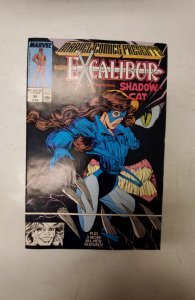 Marvel Comics Presents #32 (1989) NM Marvel Comic Book J726