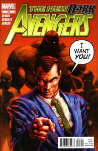 New Avengers (2nd Series) #18 VF ; Marvel | I Want You Cover