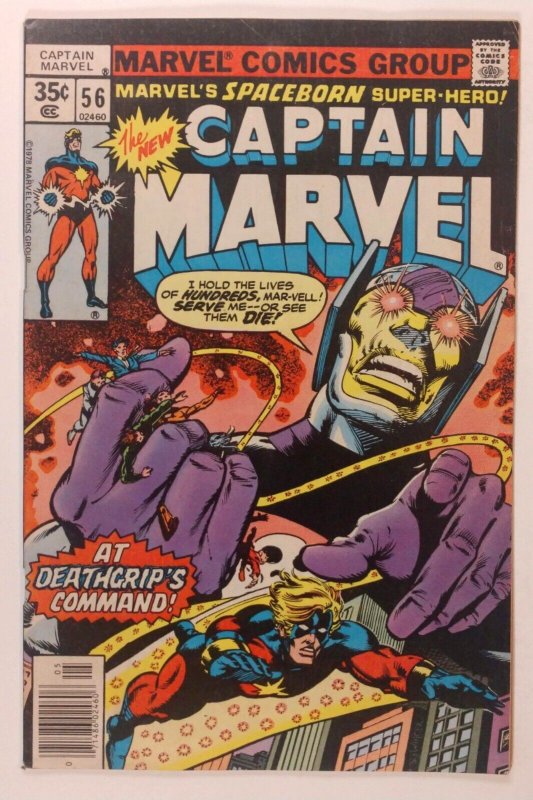 Captain Marvel #56 MARK JEWELERS 