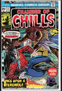 Chamber of Chills #17 (1975)