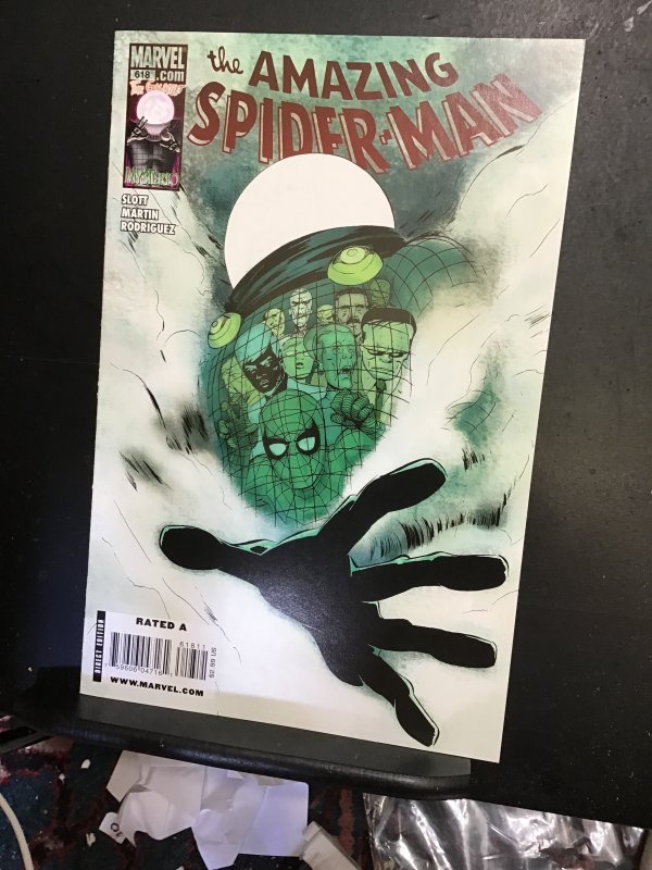 The Amazing Spider-Man #618 (2010) Mysterio! Super high grade! NM/MT Wow