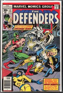 The Defenders #47 (1977) The Defenders