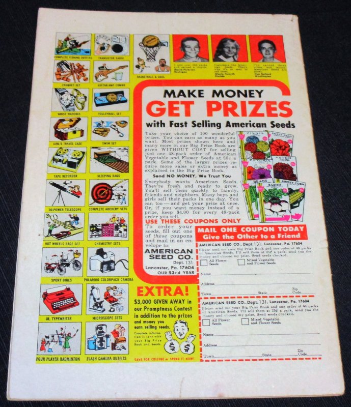 Adventure Comics #404 (1971)