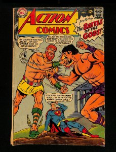 Action Comics #353