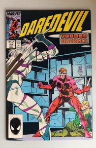 Daredevil #244 (1987)