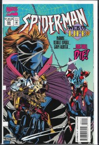Spider-Man #55 (1995) Spider-Man