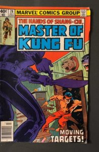 Master of Kung Fu #78 (1979) Master of Kung Fu 