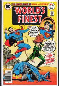 World's Finest Comics #242 (1976) Super Sons