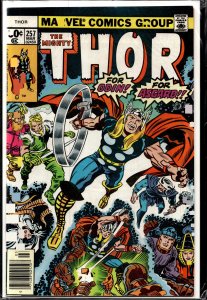 Thor #257 (1977) Thor