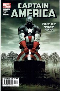 Captain America #4 (2005 v5) Ed Brubaker Winter Soldier NM