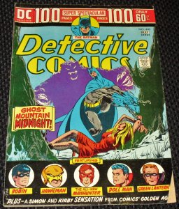 Detective Comics #440 (1974)