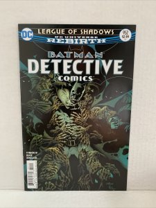 Detective Comics #952