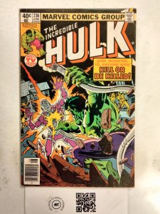Incredible Hulk #236 VF Marvel Comic Book Avengers Thor Iron Man 2 HH13